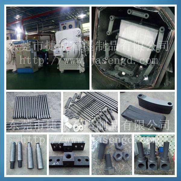 石墨制品，石墨制品加工厂，高纯石墨制品，石墨制品加工，石墨件加工，精密石墨件，石墨件，高纯石墨制品加工，精密石墨件加工，石墨件加工厂，高纯石墨制品生产厂家