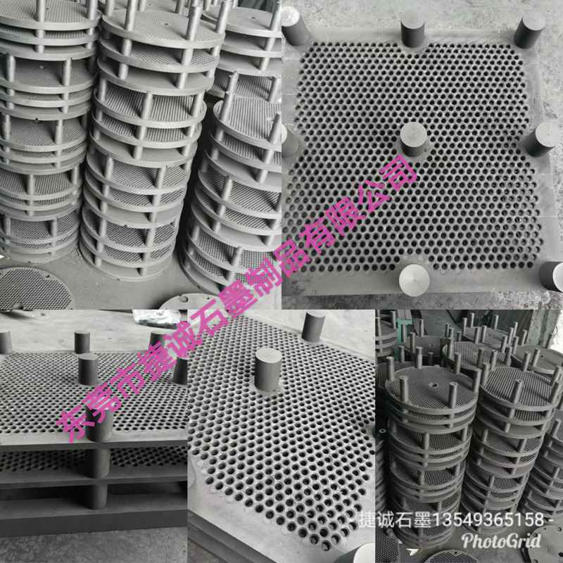 石墨盘，高纯度石墨烧结盘，钟罩炉烧结石墨盘，石墨烧结盘，钟罩炉烧结石墨载具，铜管烧结石墨载具，石墨盘生产厂家