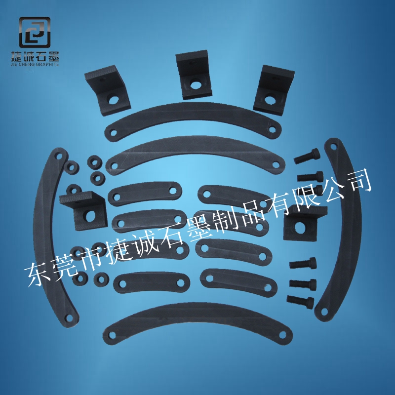 粉末冶金炉石墨件，真空炉石墨件，真空炉石墨配件，真空炉石墨发热元件，真空炉石墨件加工，真空炉石墨制品，真空炉石墨件生产厂家