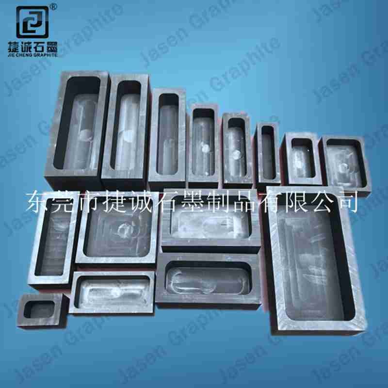 石墨油槽，金银铸锭石墨模具浇注石墨制品石墨油槽，石墨油槽石墨铸锭槽，三孔石墨油槽，石墨模具方槽熔炼金银条块，石墨槽石墨舟石墨盒