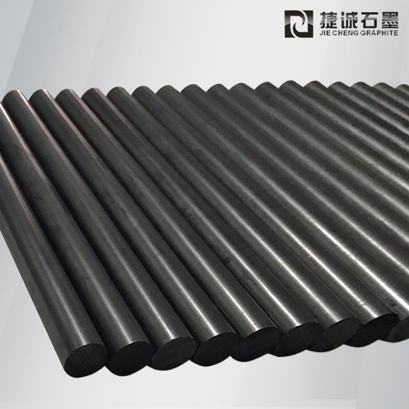 浸渍石墨棒，石墨棒，高纯石墨棒，石墨棒加工，石墨制品，精密石墨件，石墨棒加工厂，石墨棒生产厂家，浸渍石墨棒生产厂家