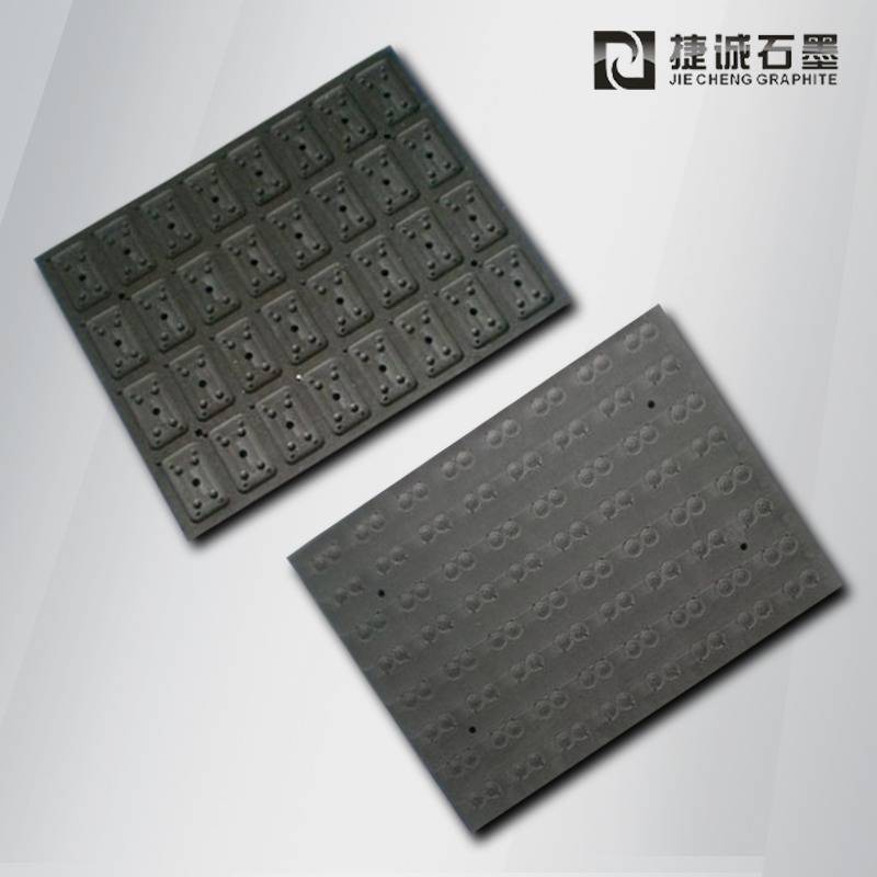 电子器件烧结用石墨治具，电子烧结石墨模具，半导体封装石墨模具，石墨模具，石墨治具，石墨模具加工，石墨模具加工厂，石墨模具生产厂家
