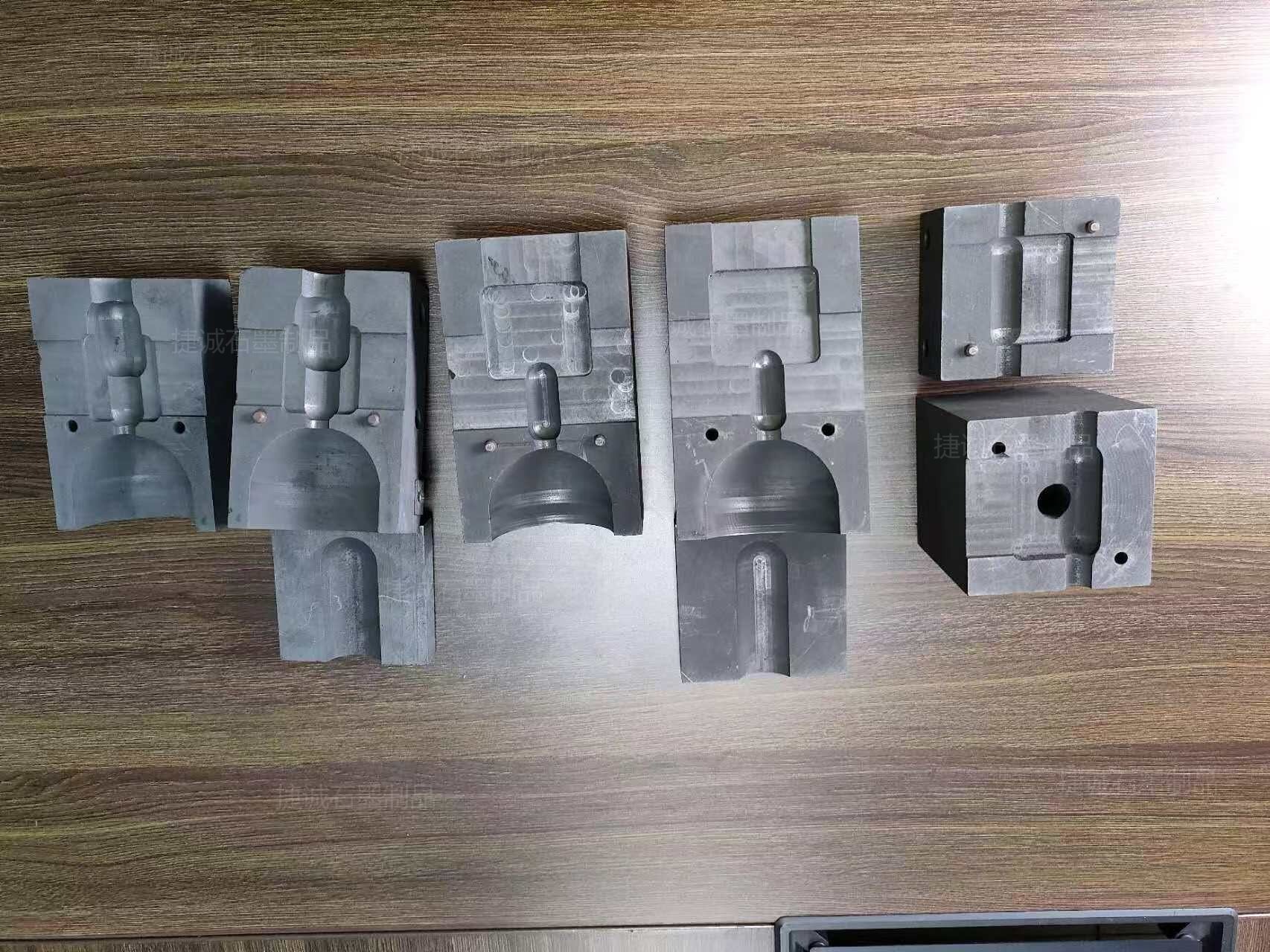 石墨放热焊接模具，防雷放热焊接石墨模具，放热焊接石墨模具，放热焊石墨模具，石墨模具，石墨治具，加热焊石墨治具