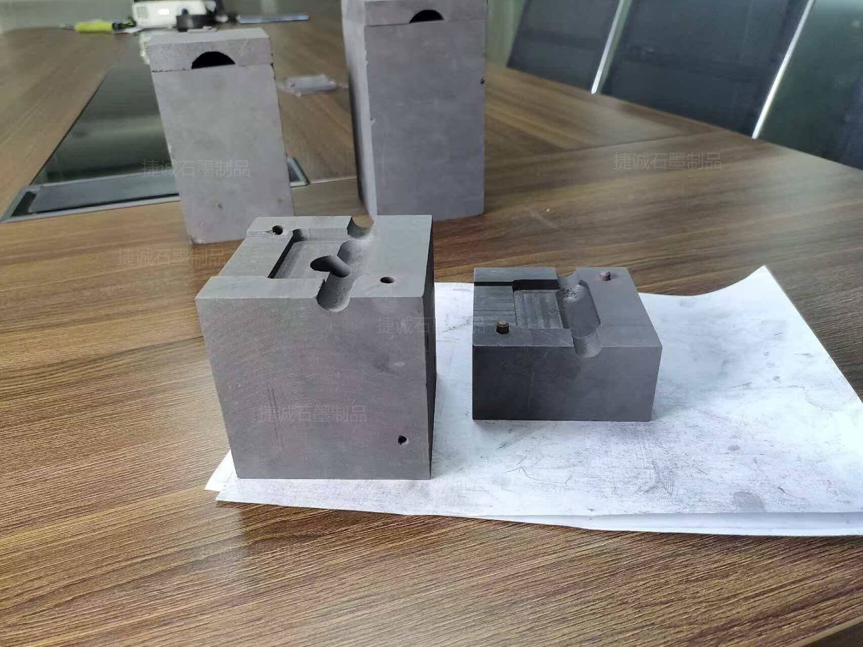 防雷放热焊接石墨模具，防雷接地焊接石墨模具，防雷石墨模具，放热焊石墨模具，石墨模具，防雷放热焊接石墨模具加工