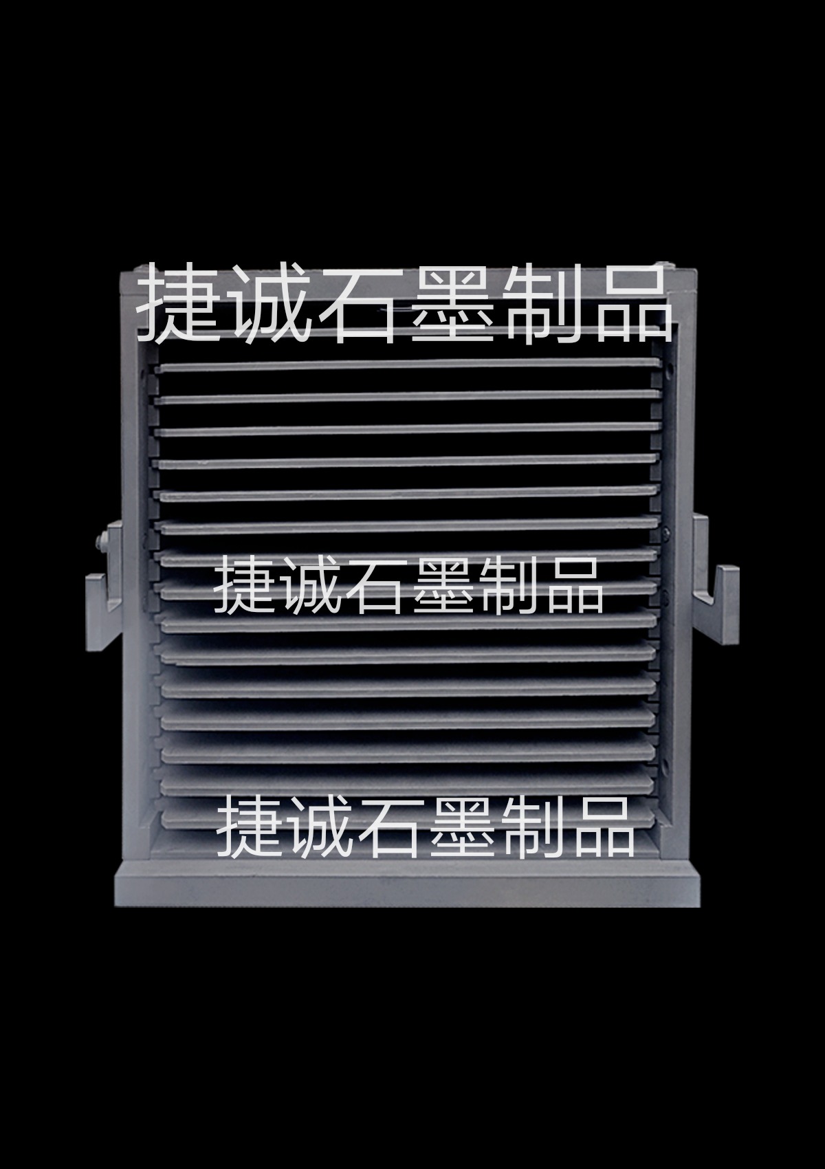 粉末冶金炉，真空炉石墨件，单晶炉石墨件，粉末冶金炉石墨件，真空炉，真空炉石墨件，真空炉生产厂家