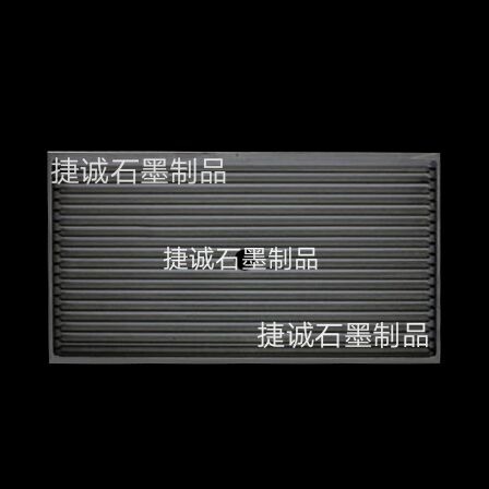 石墨舟皿，V型石墨舟皿，石墨模具，钨钢烧结用v型石墨舟皿，高纯烧结石墨制品，石墨方舟石墨舟皿，石墨舟皿生产厂家