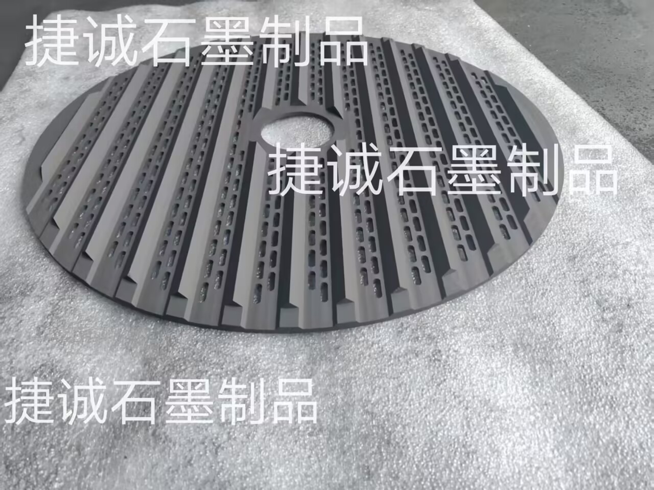 V型双向斜槽石墨舟皿,V型石墨舟皿，石墨舟皿，石墨舟皿捷诚石墨，石墨舟皿加工，石墨方舟，石墨模具生产厂家