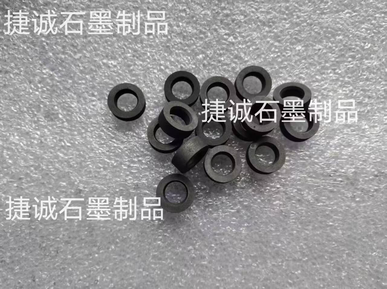 石墨轴承座，浸渍石墨轴承，石墨轴承，石墨轴套，浸渍耐磨石墨轴套，石墨轴承套，石墨轴承加工，浸渍石墨轴承加工，高纯石墨轴承，石墨轴承加工厂，高纯石墨轴承加工，石墨轴承生产厂家