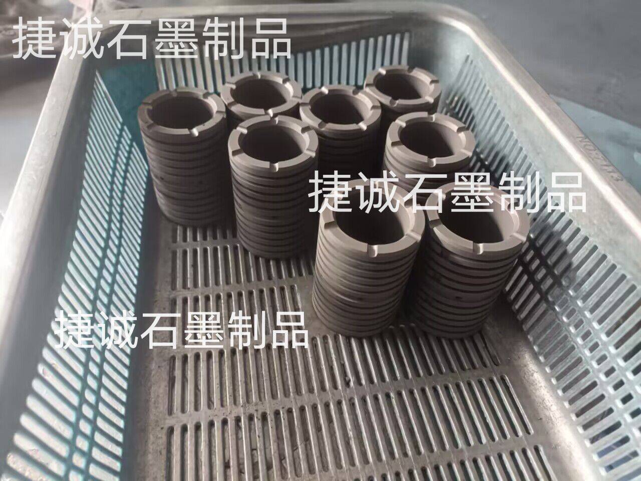 石墨轴承，石墨轴承座，石墨轴套，浸渍耐磨石墨轴套，石墨轴承套，石墨轴承加工，浸渍石墨轴承加工，高纯石墨轴承，石墨轴承加工厂，高纯石墨轴承加工，石墨轴承生产厂家