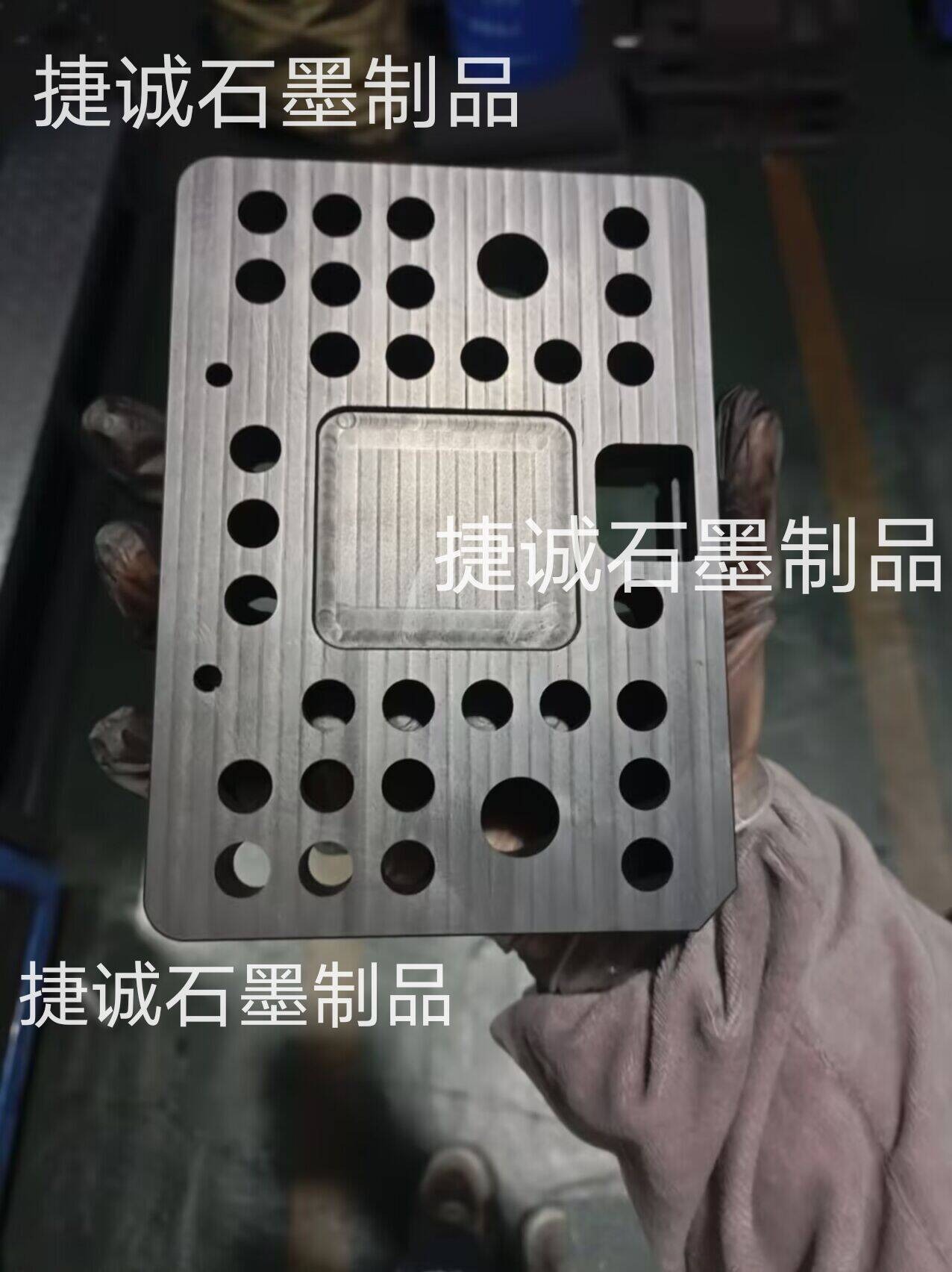 石墨模具，石墨夹具，VC石墨模具，封装石墨模具，石墨模具加工，高纯石墨模具，石墨治具，高纯石墨模具加工厂，石墨模具生产厂家