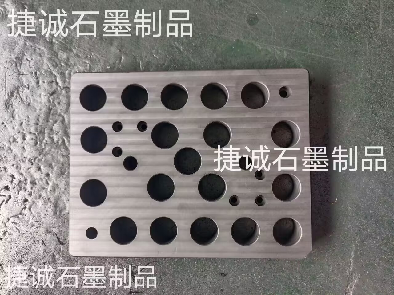 钎焊石墨治具，真空钎焊石墨模具，石墨模具，钎焊石墨模具，石墨钎焊模具，石墨模具加工，石墨模具生产厂家