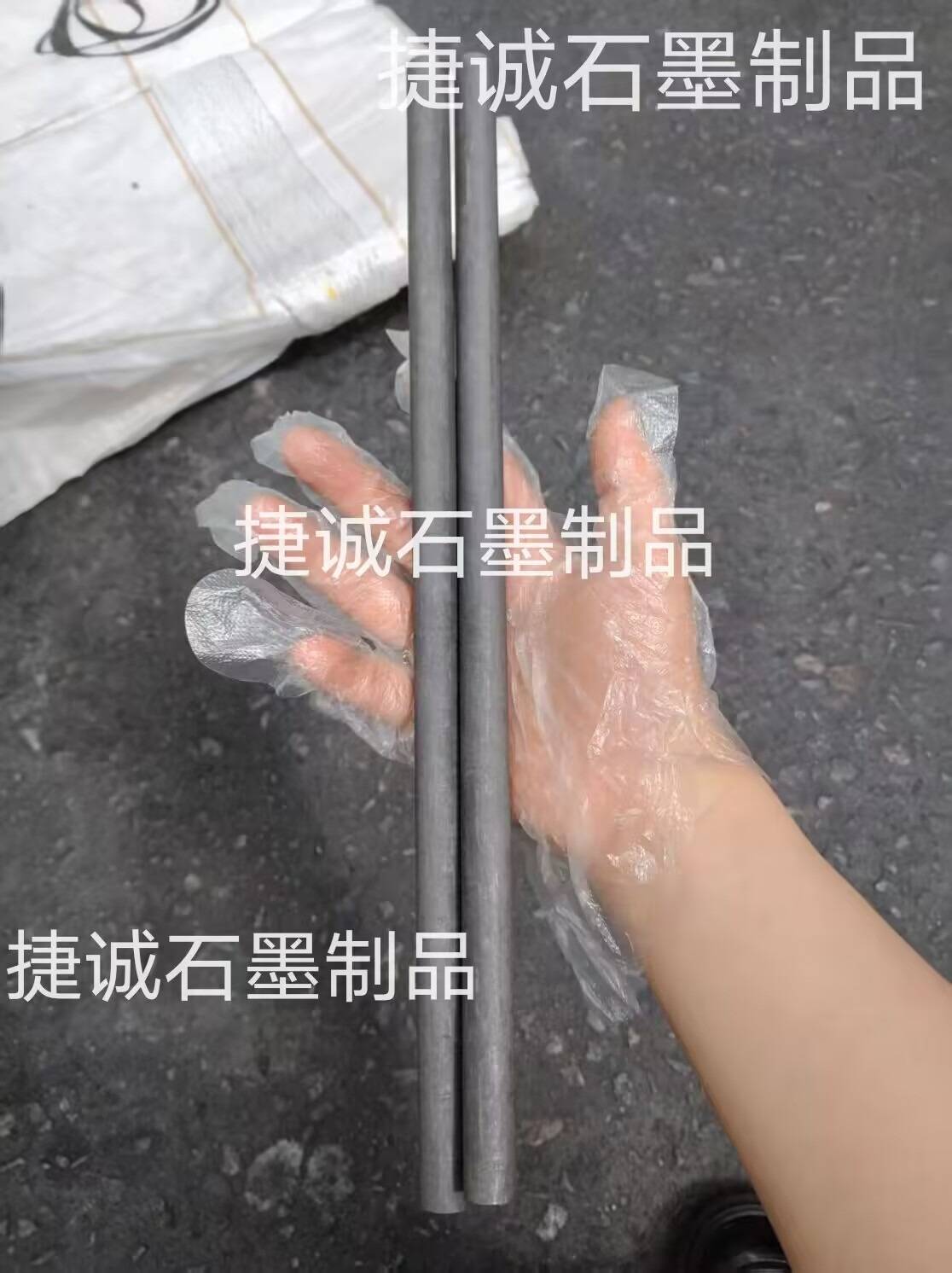 石墨棒，浸渍石墨棒，耐磨石墨棒，高纯石墨棒，石墨棒加工，高纯石墨棒加工，石墨棒加工厂，石墨棒生产厂家