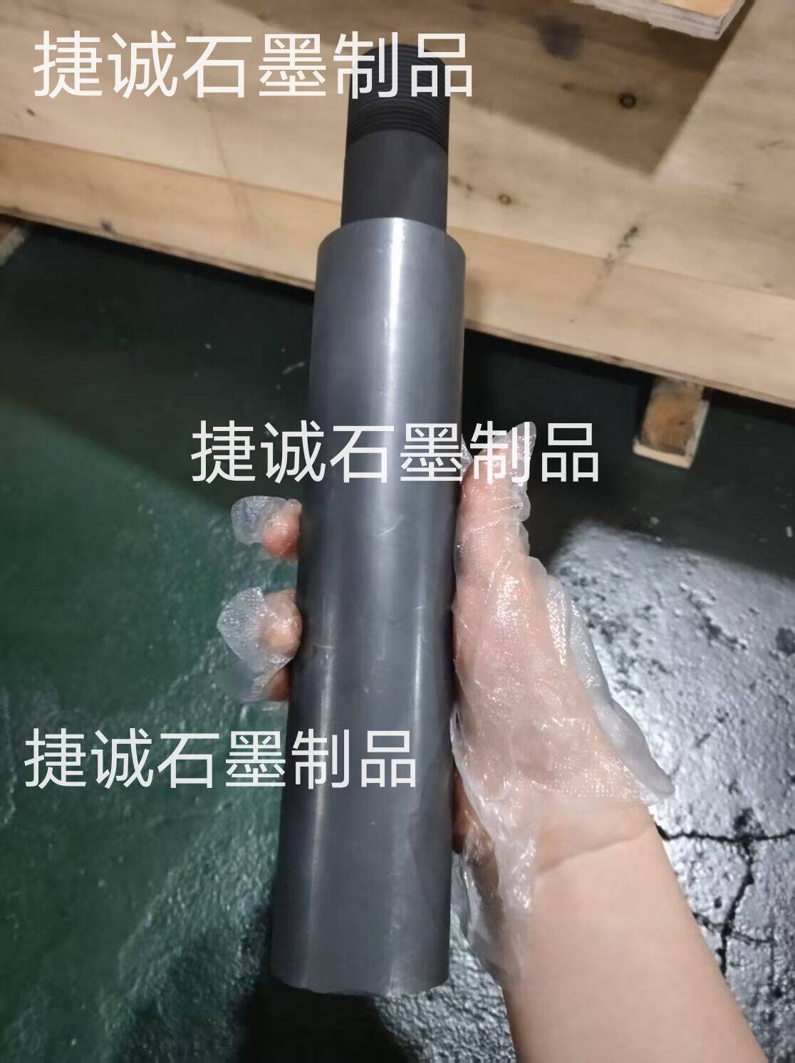 真空炉石墨立柱，真空炉石墨件，真空炉石墨件石墨立柱，真空炉石墨配件，真空炉石墨件加工，真空炉石墨件加工厂，真空炉石墨件生产厂家