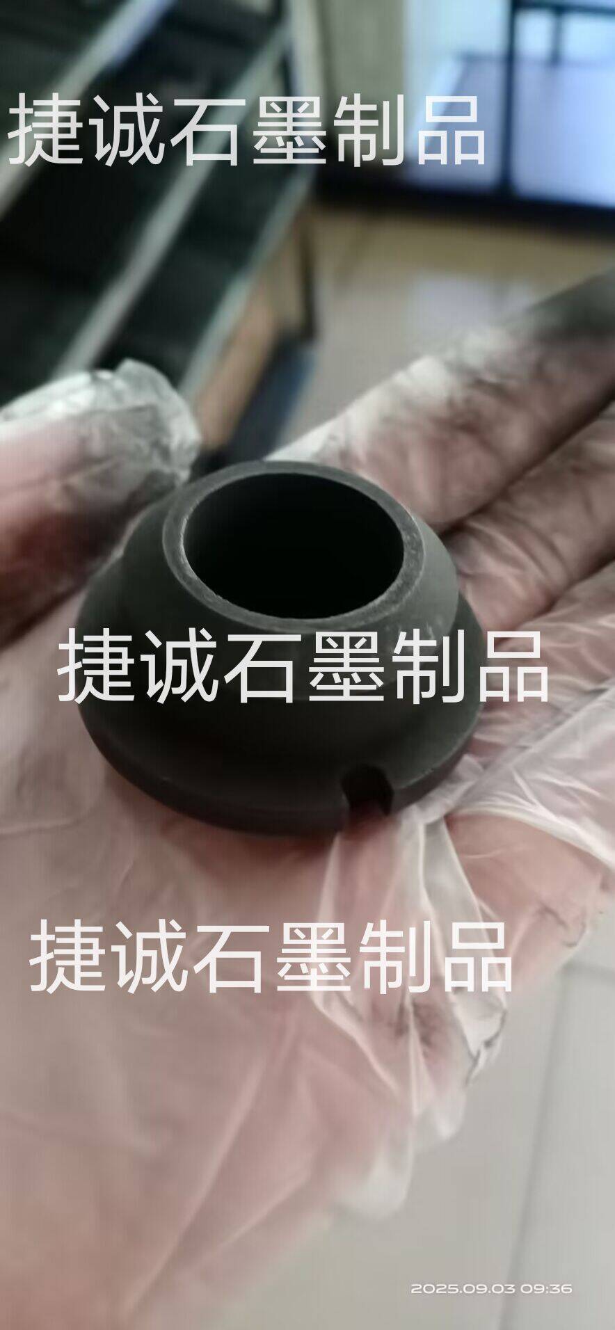 高纯石墨转子，高纯石墨转子加工，石墨转子加工，耐磨石墨转子，石墨制品，精密石墨件，石墨制品加工，真空泵石墨转子，无油石墨转子，石墨转子加工厂，石墨转子生产厂家