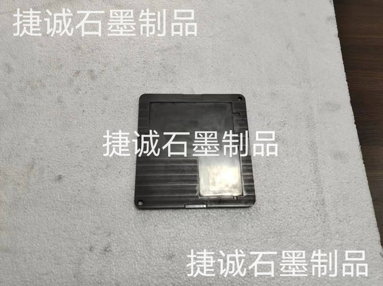 5GVC石墨治具，VC石墨模具，VC扩散焊接石墨治具，VC烧结石墨模具，烧结石墨模具，高纯石墨模具，石墨模具加工，石墨治具，石墨模具生产厂家