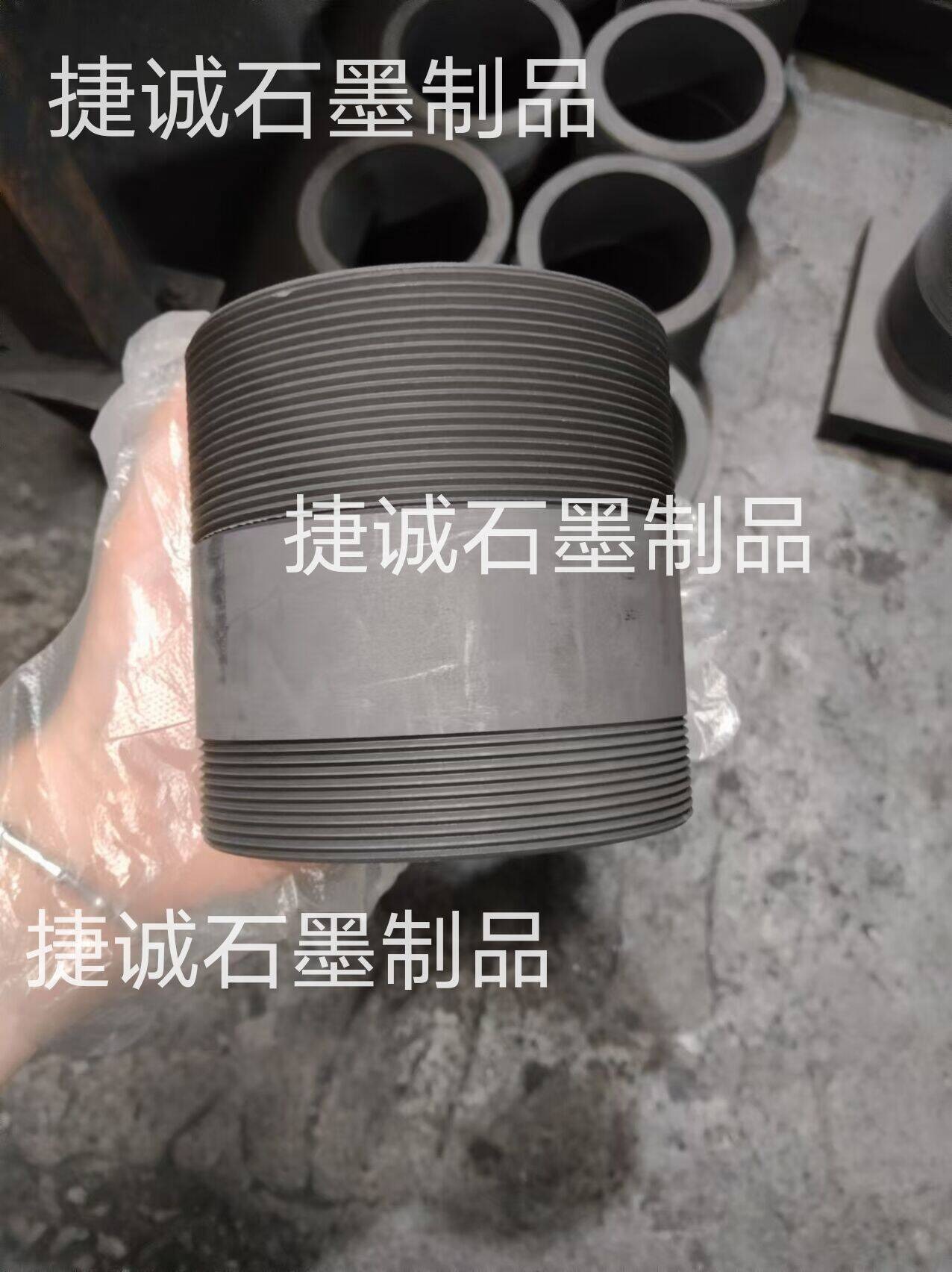 石墨制品，高纯石墨制品，精密石墨制品，石墨制品加工，精密石墨件，高纯石墨制品加工，精密石墨件加工，石墨件，石墨件加工，石墨制品加工厂