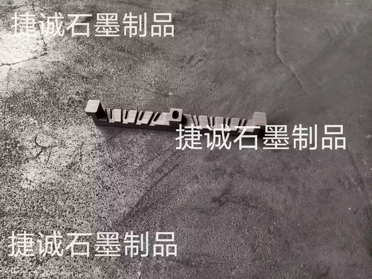 退火条，淬火条，石墨退火条，石墨制品，精密石墨件，石墨件，石墨制品加工，精密石墨件加工，石墨制品生产厂家