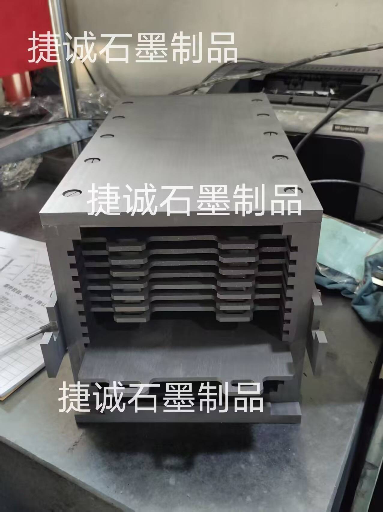 粉末冶金炉，粉末冶金炉石墨件，粉末冶金炉石墨配件，真空炉，真空烧结炉，精密石墨件，粉末冶金炉石墨件加工，粉末冶金炉生产厂家，粉末冶金炉石墨件加工厂