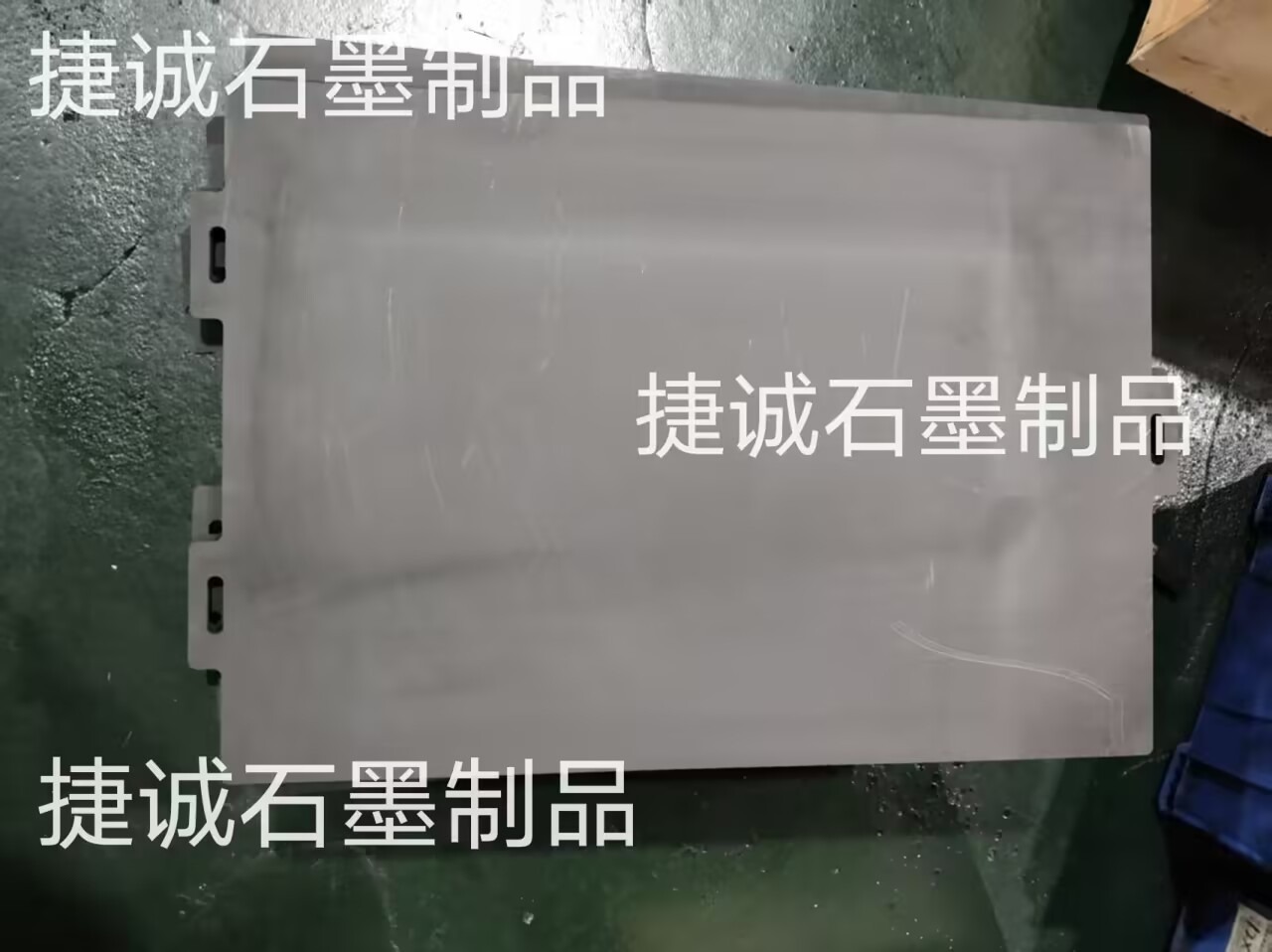 石墨承烧板，粉末冶金炉石墨承烧板，粉末冶金炉石墨件，高纯石墨承烧板，粉末冶金炉，精密石墨件，承烧板，粉末冶金炉石墨承烧板加工，粉末冶金炉石墨件生产厂家