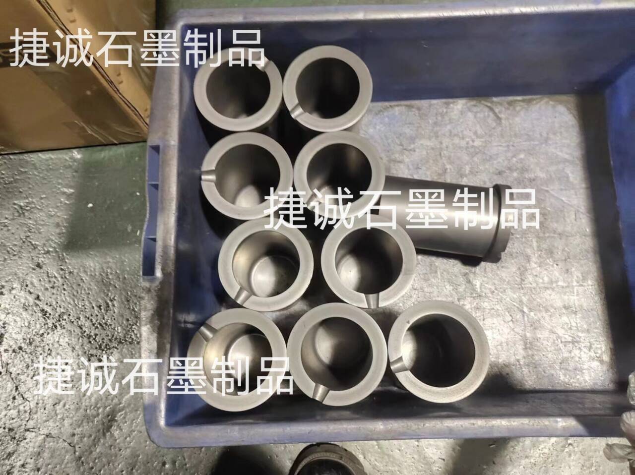 熔金石墨坩埚，石墨熔金坩埚，高纯石墨坩埚，高纯石墨坩埚加工，石墨坩埚，石墨匣钵坩埚，石墨坩埚加工，石墨熔金坩埚加工，石墨坩埚加工厂，高纯石墨坩埚加工厂，石墨坩埚生产厂家