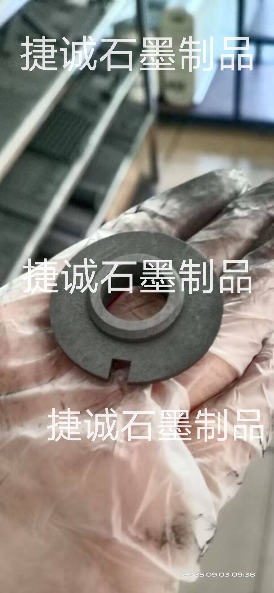 石墨转子，耐磨石墨转子，真空泵石墨转子，石墨转子加工，高纯石墨转子，无油石墨转子，高纯石墨转子，石墨转子加工厂，石墨转子生产厂家