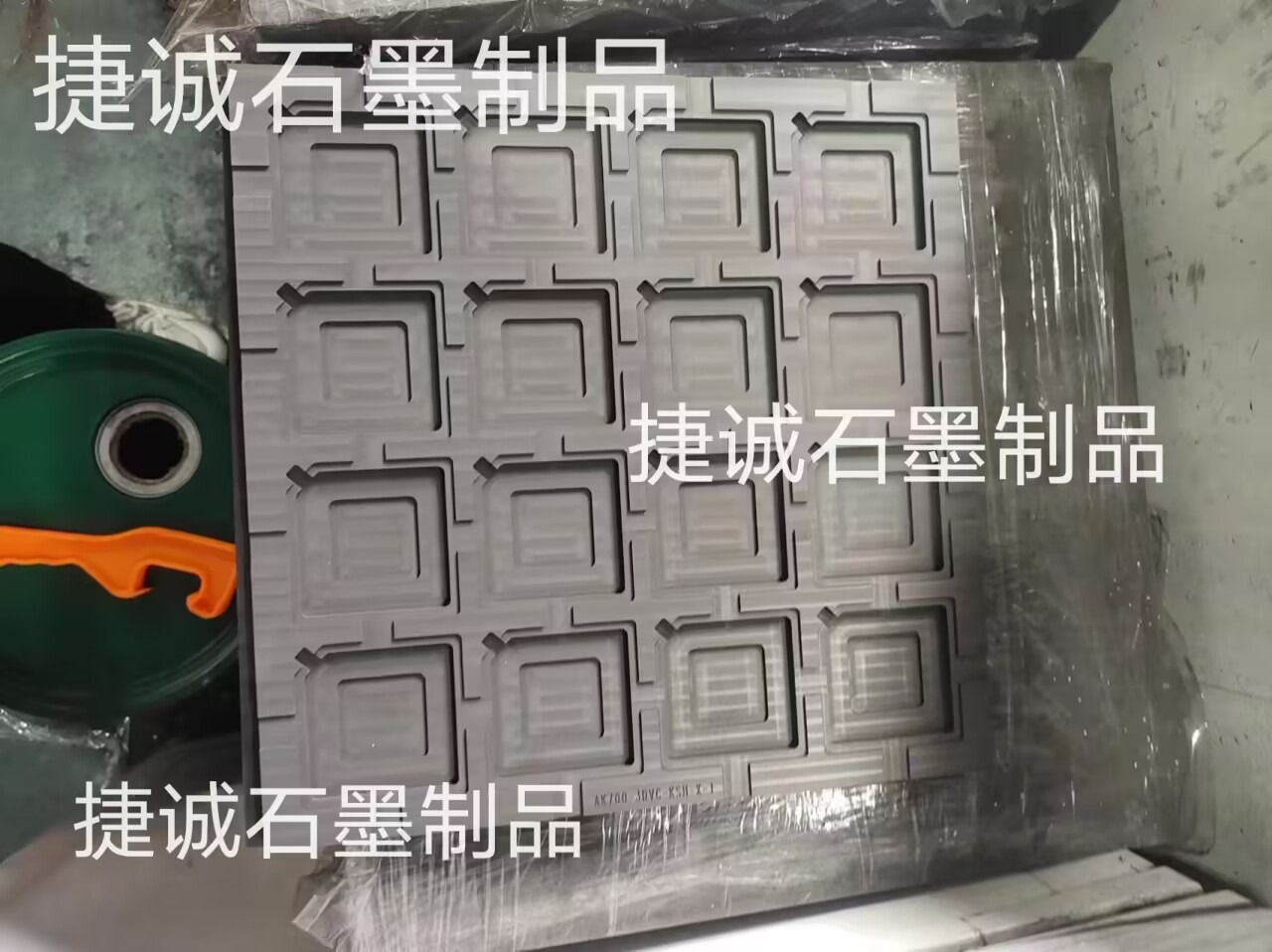 VC烧结板石墨治具，冷凝石墨板均热板，VC扩散焊接石墨冶具，PAG芯片封装模具加工，VC焊接模具直供，石墨模具加工，VC石墨模具，烧结石墨模具，等静压材料高纯度耐高温热处理石墨件