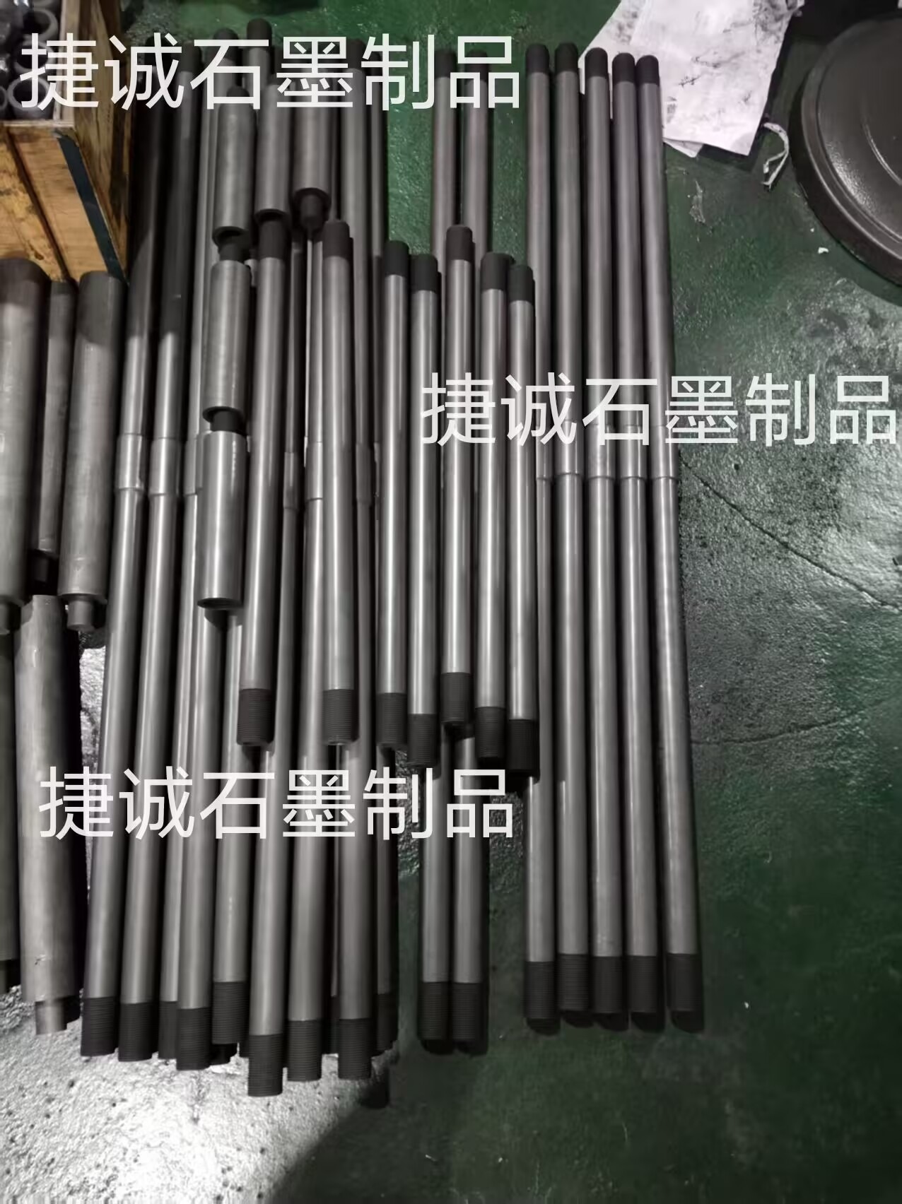 真空炉石墨配件