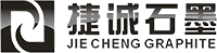 东莞市捷诚石墨制品有限公司