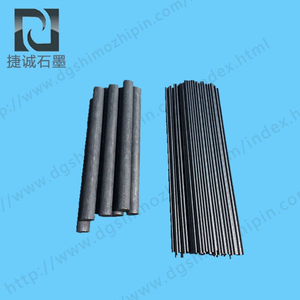 石墨棒和浸渍石墨棒